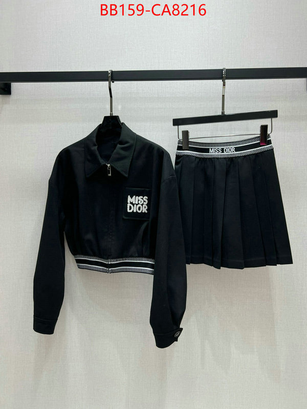 Clothing-Dior we offer ID: CA8216 $: 159USD