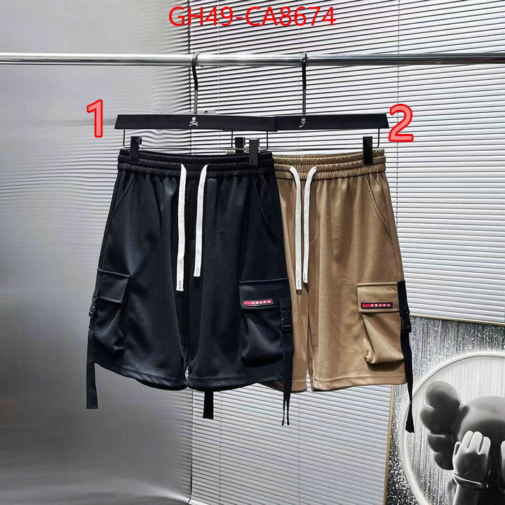 Beach Shorts-Prada fashion replica ID: CA8674 $: 49USD