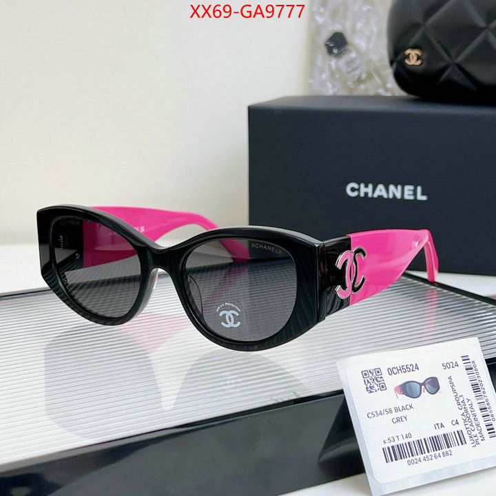 Glasses-Chanel best ID: GA9777 $: 69USD