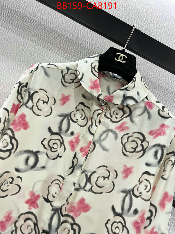 Clothing-Chanel online store ID: CA8191 $: 159USD