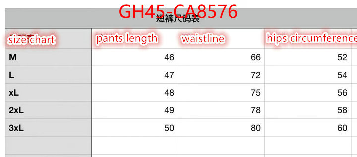 Beach Shorts-D1or how to buy replica shop ID: CA8576 $: 45USD