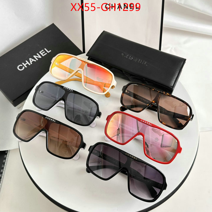 Glasses-Chanel we offer ID: GH1299 $: 55USD