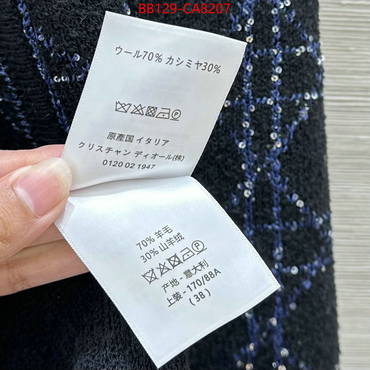 Clothing-Dior cheap replica ID: CA8207 $: 129USD