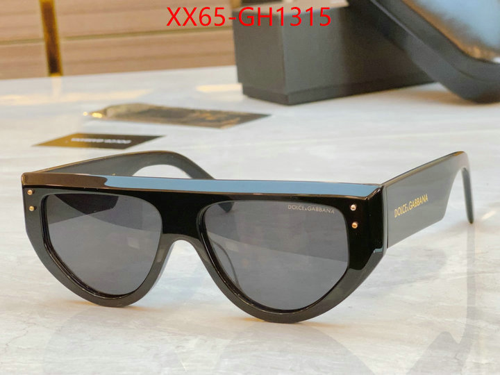 Glasses-DG shop designer ID: GH1315 $: 65USD