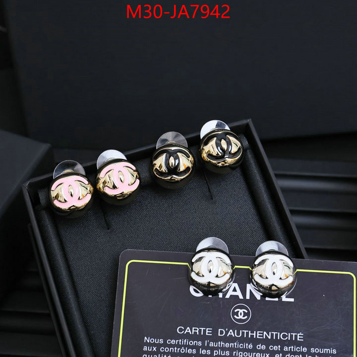 Jewelry-Chanel fake ID: JA7942 $: 30USD