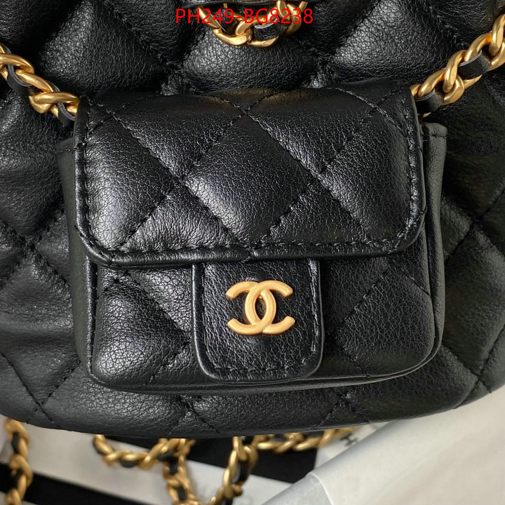 Chanel Bags(TOP)-Crossbody- buy best high-quality ID: BG8238 $: 249USD,