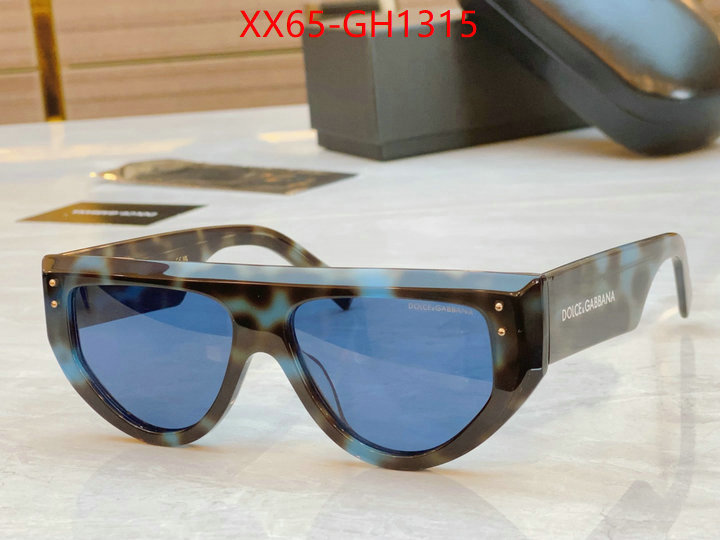 Glasses-DG shop designer ID: GH1315 $: 65USD