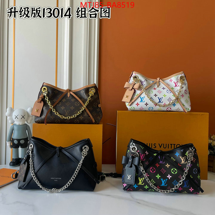 LV Bags(4A)-Handbag Collection- replica aaaaa designer ID: BA8519 $: 85USD,