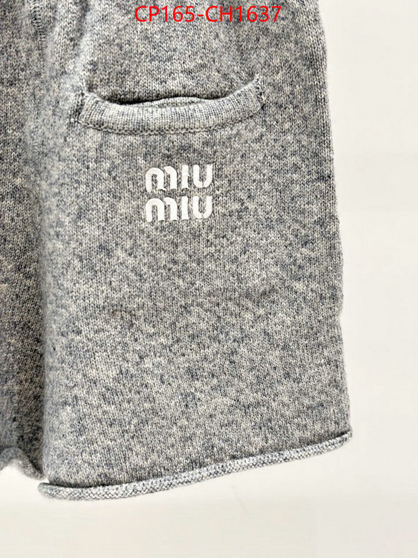 Clothing-MIU MIU new designer replica ID: CH1637 $: 165USD