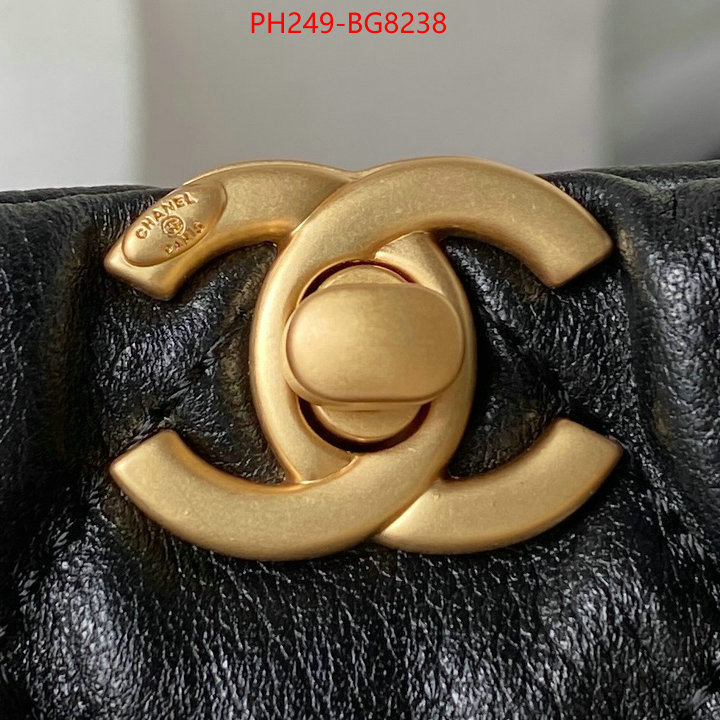 Chanel Bags(TOP)-Crossbody- buy best high-quality ID: BG8238 $: 249USD,