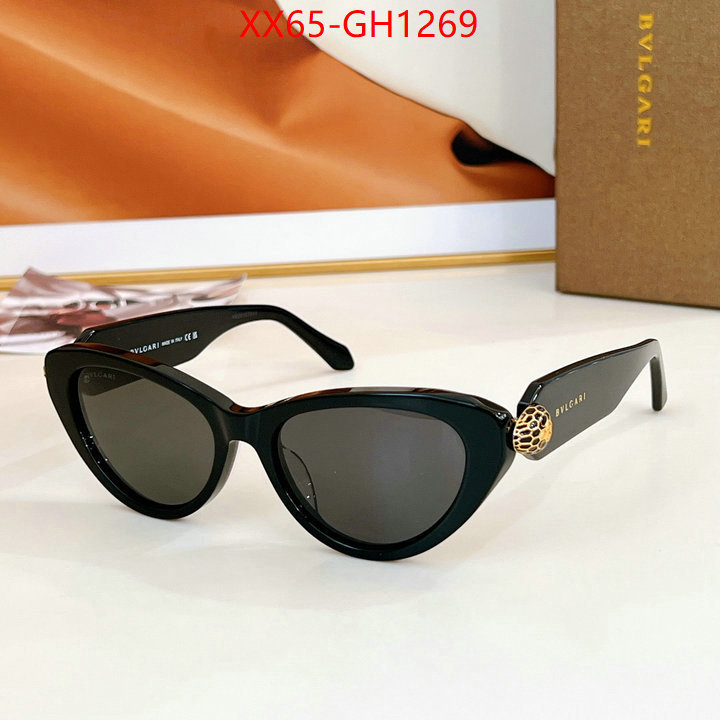 Glasses-Bvlgari quality aaaaa replica ID: GH1269 $: 65USD