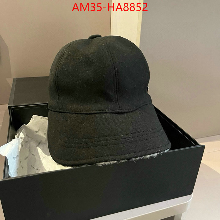 Cap (Hat)-Prada mirror quality ID: HA8852 $: 35USD