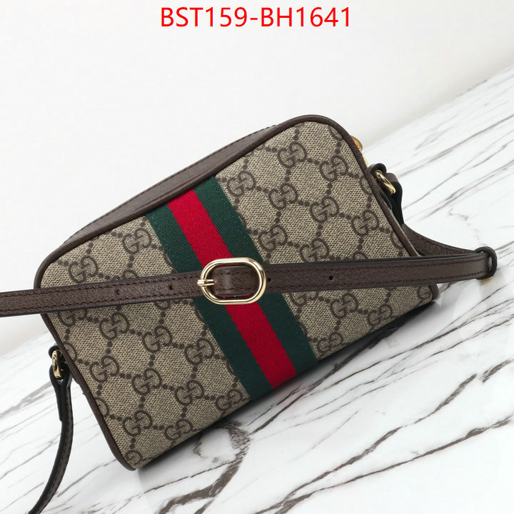 Gucci Bags(TOP)-Ophidia-G 2024 aaaaa replica 1st copy ID: BH1641 $: 159USD,