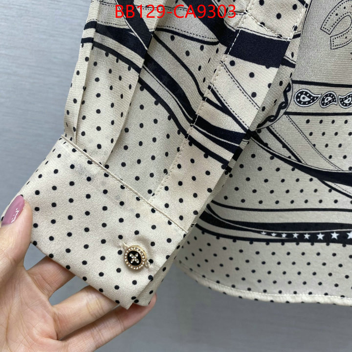 Clothing-Valentino how to find designer replica ID: CA9303 $: 129USD