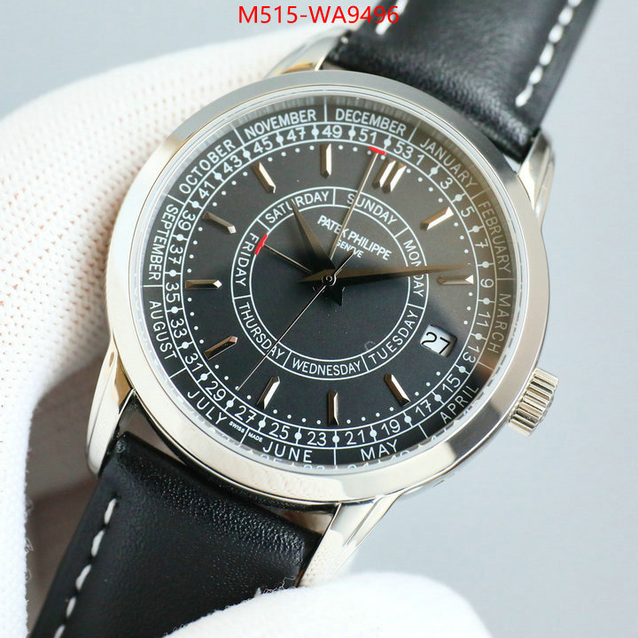 Watch(TOP)-Patek Philippe replicas ID: WA9496 $: 515USD