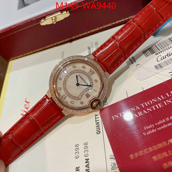 Watch(4A)-Cartier find replica ID: WA9440 $: 149USD