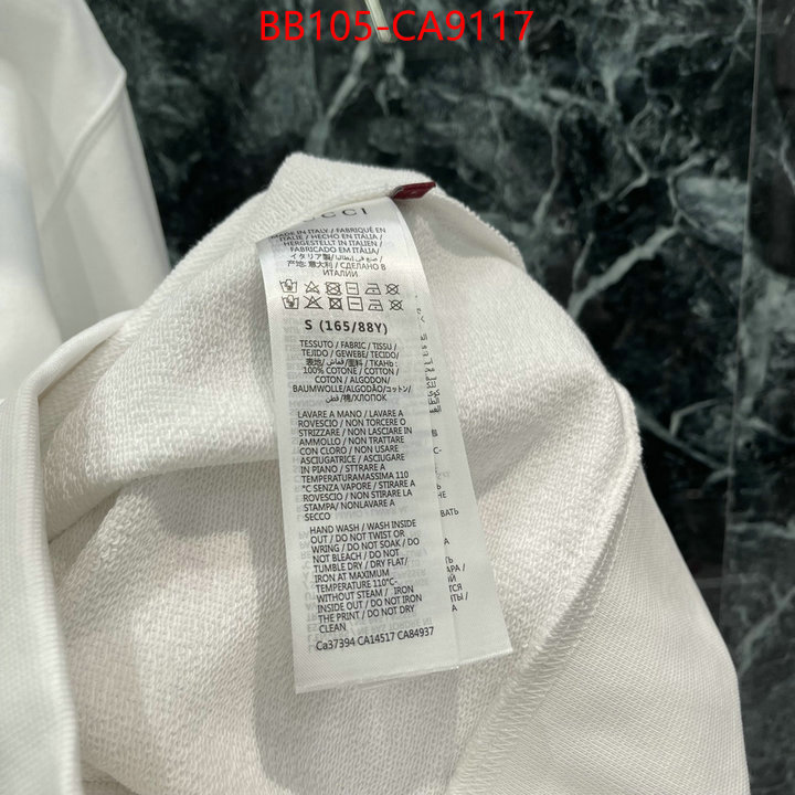 Clothing-Gucci the online shopping ID: CA9117 $: 105USD