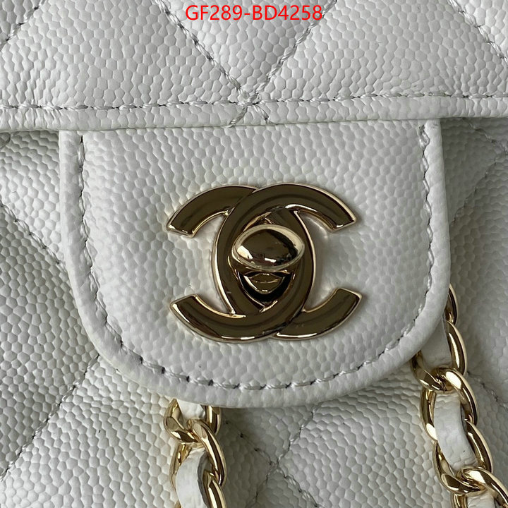 Chanel Bags(TOP)-Crossbody- luxury ID: BD4258 $: 289USD,