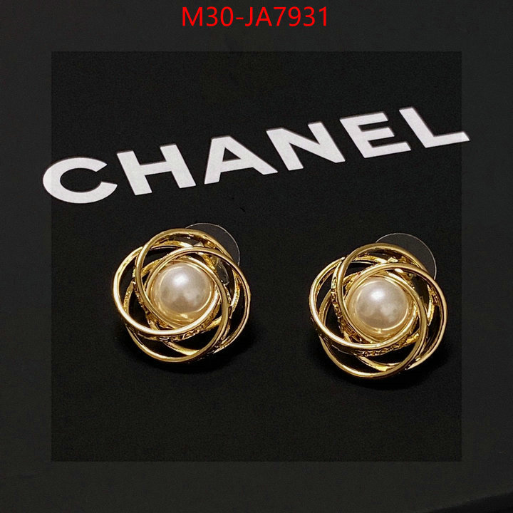 Jewelry-Chanel luxury fashion replica designers ID: JA7931 $: 30USD