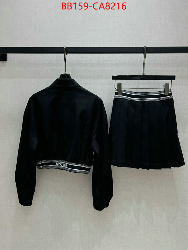 Clothing-Dior we offer ID: CA8216 $: 159USD