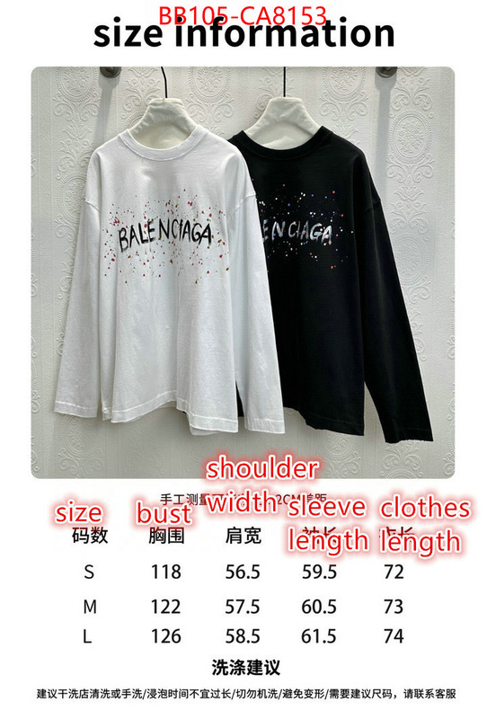 Clothing-Balenciaga the highest quality fake ID: CA8153 $: 105USD