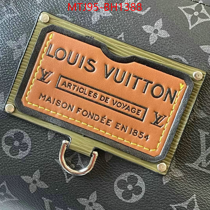 LV Bags(4A)-Backpack- replica ID: BH1388 $: 95USD,