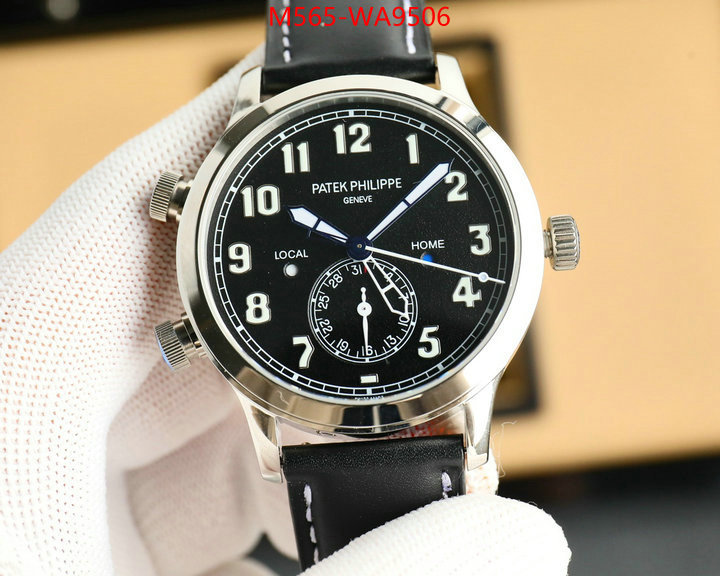 Watch(TOP)-Patek Philippe top quality replica ID: WA9506 $: 565USD