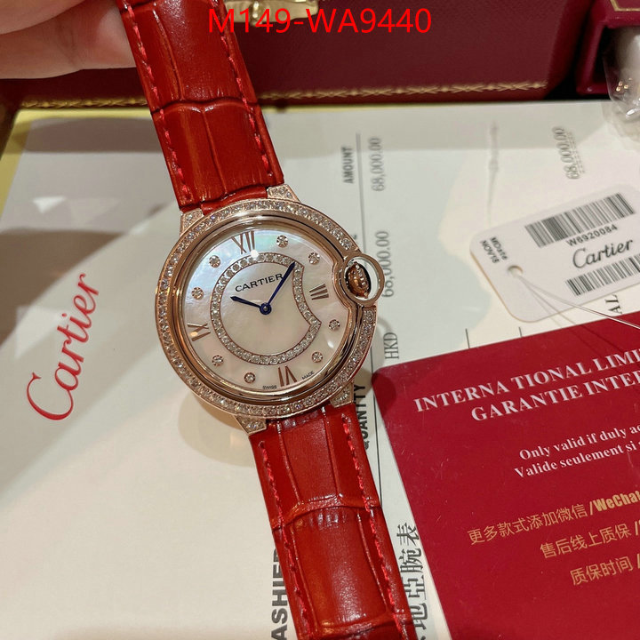 Watch(4A)-Cartier find replica ID: WA9440 $: 149USD