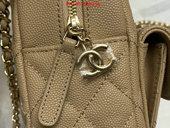 Chanel Bags(TOP)-Crossbody- every designer ID: BG8236 $: 199USD,