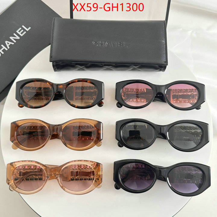 Glasses-Chanel same as original ID: GH1300 $: 59USD