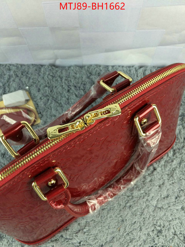 LV Bags(4A)-Alma- unsurpassed quality ID: BH1662