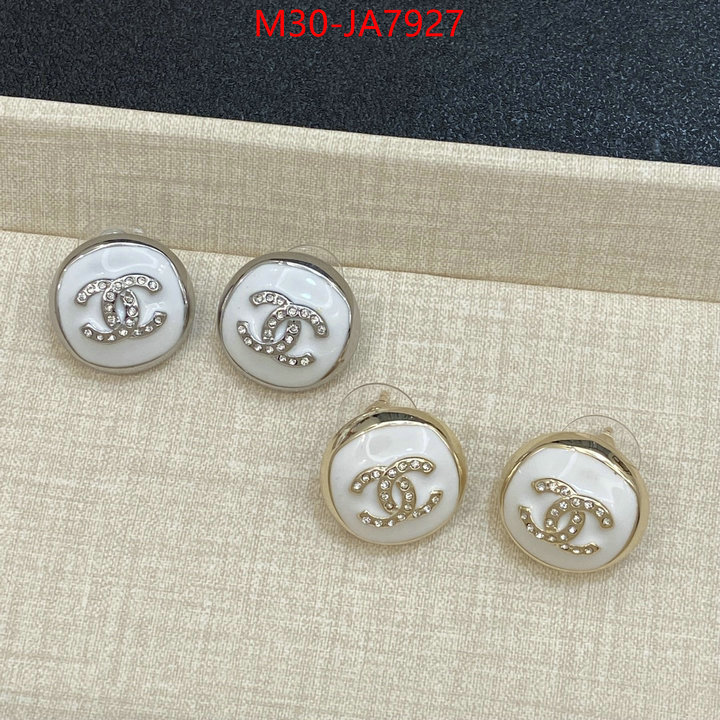 Jewelry-Chanel quality replica ID: JA7927 $: 30USD