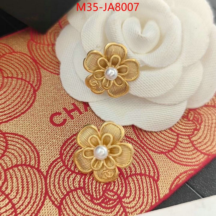 Jewelry-Chanel we offer ID: JA8007 $: 35USD