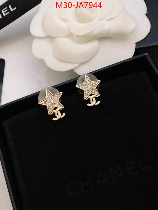 Jewelry-Chanel aaaaa class replica ID: JA7944 $: 30USD