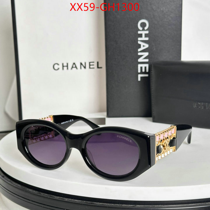 Glasses-Chanel same as original ID: GH1300 $: 59USD