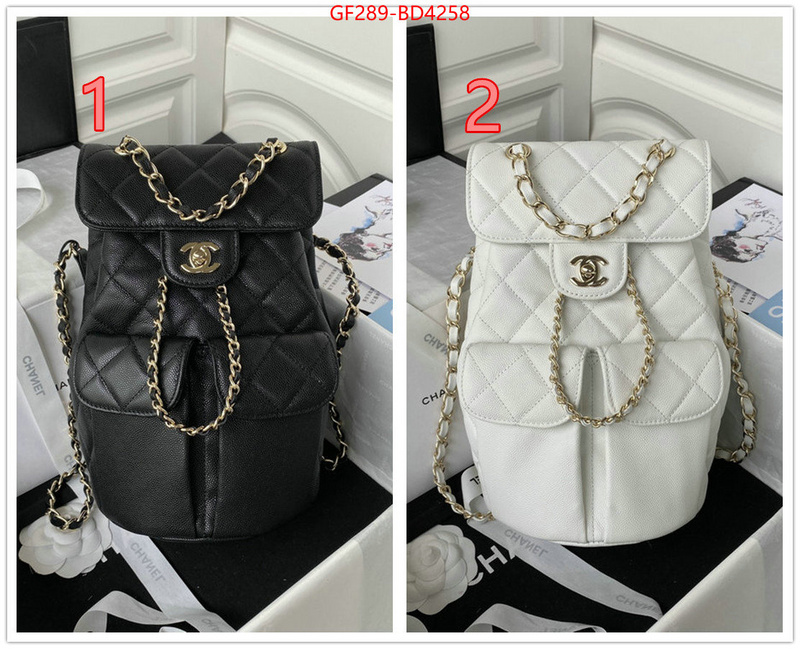 Chanel Bags(TOP)-Crossbody- luxury ID: BD4258 $: 289USD,