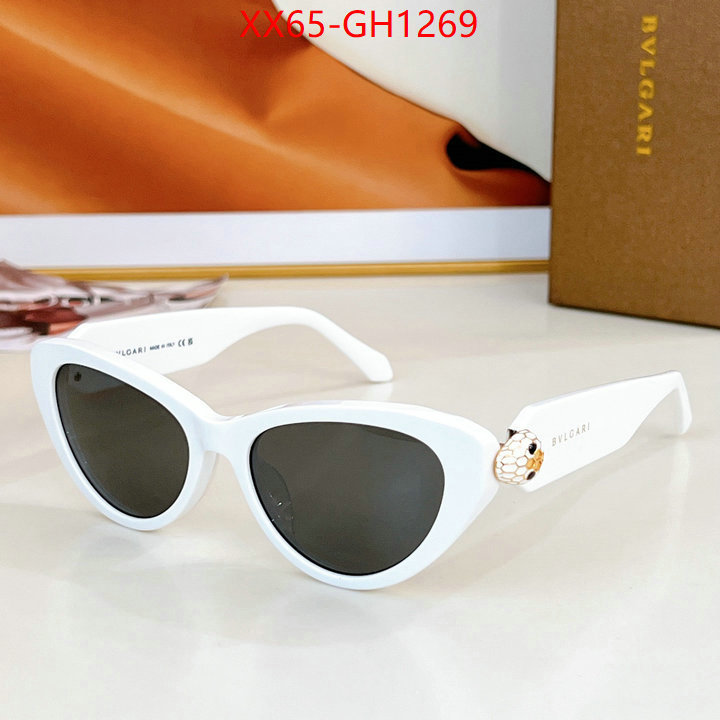 Glasses-Bvlgari quality aaaaa replica ID: GH1269 $: 65USD