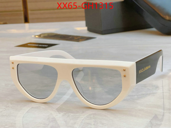 Glasses-DG shop designer ID: GH1315 $: 65USD