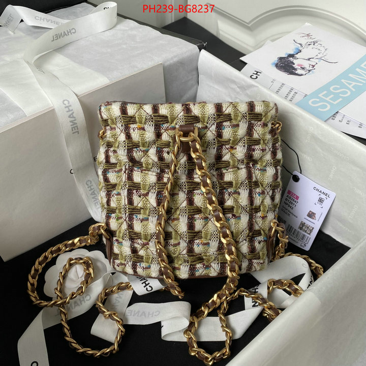 Chanel Bags(TOP)-Crossbody- luxury fake ID: BG8237 $: 239USD,