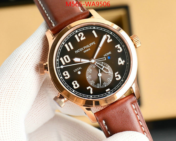 Watch(TOP)-Patek Philippe top quality replica ID: WA9506 $: 565USD