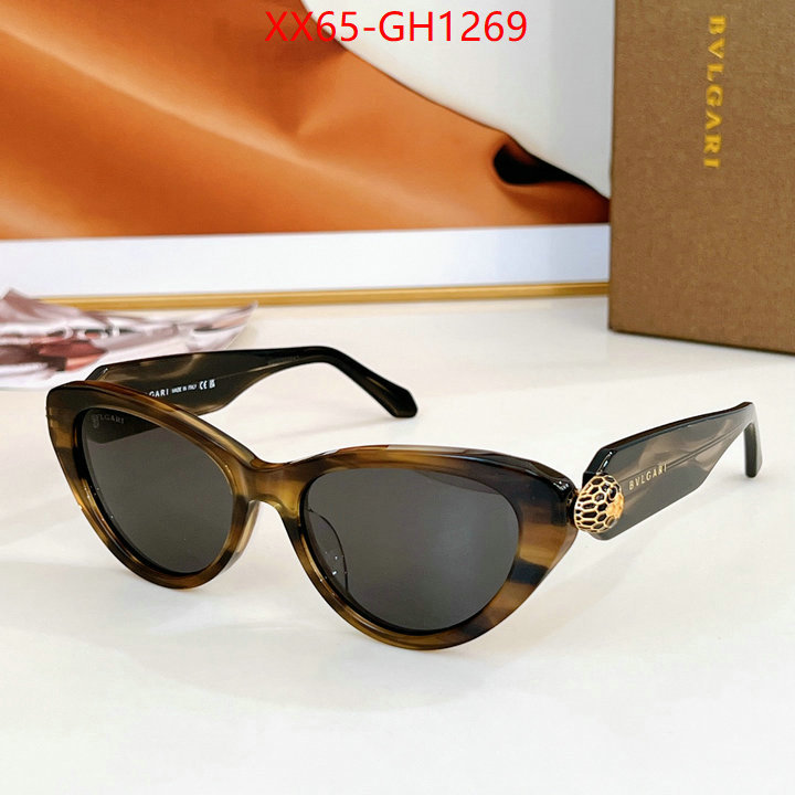 Glasses-Bvlgari quality aaaaa replica ID: GH1269 $: 65USD