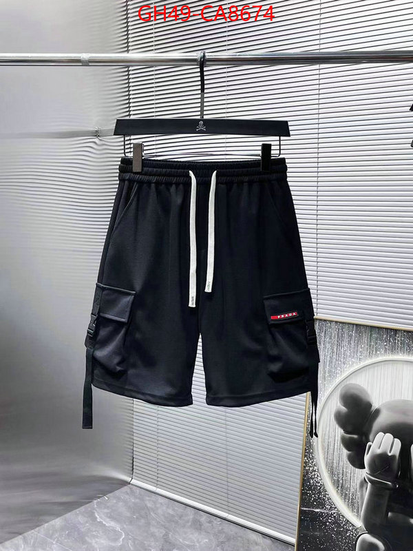 Beach Shorts-Prada fashion replica ID: CA8674 $: 49USD