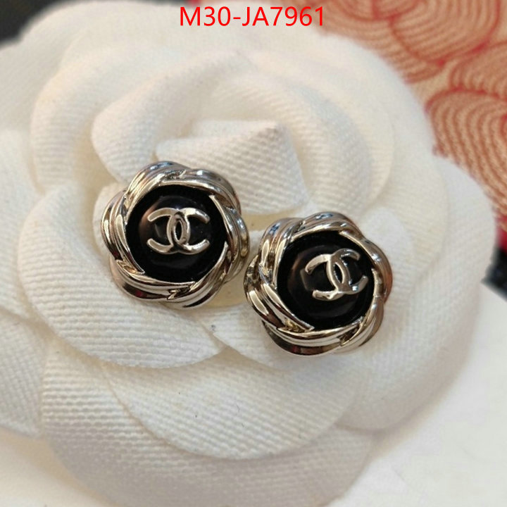 Jewelry-Chanel quality aaaaa replica ID: JA7961 $: 30USD