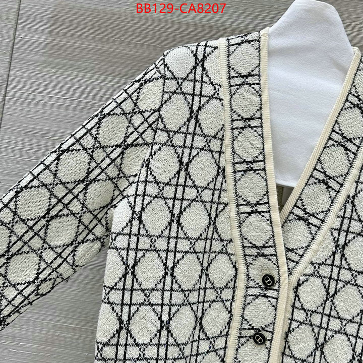 Clothing-Dior cheap replica ID: CA8207 $: 129USD