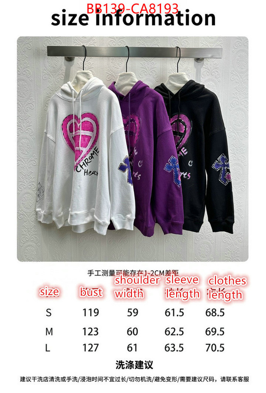 Clothing-Chrome Hearts the highest quality fake ID: CA8193 $: 139USD