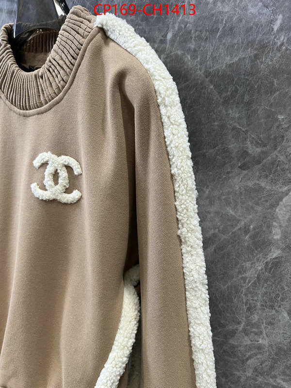 Clothing-Chanel replica aaaaa designer ID: CH1413 $: 169USD