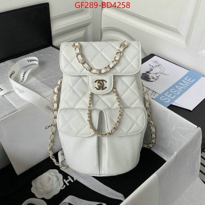 Chanel Bags(TOP)-Crossbody- luxury ID: BD4258 $: 289USD,