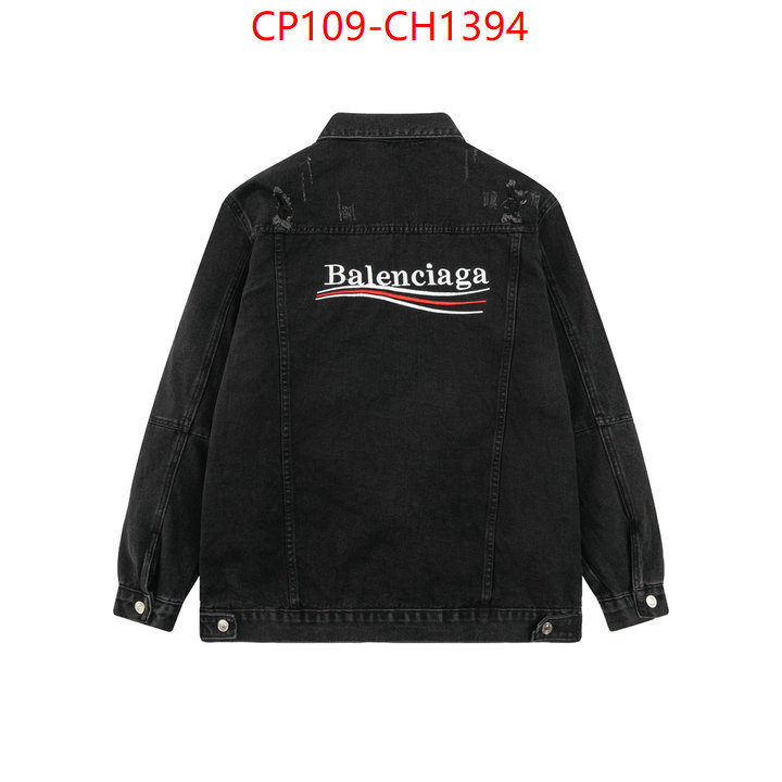 Clothing-Balenciaga buy the best replica ID: CH1394 $: 109USD