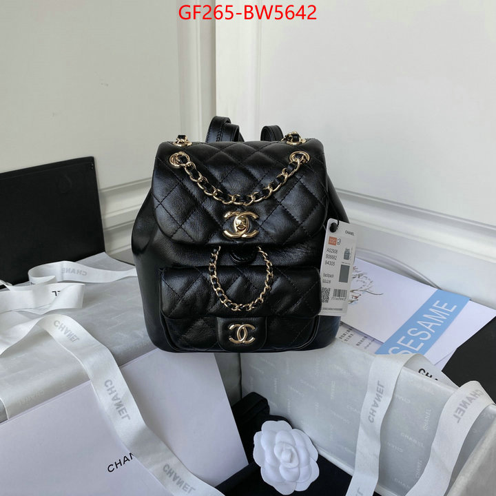 Chanel Bags(TOP)-Crossbody- top designer replica ID: BW5642 $: 209USD,