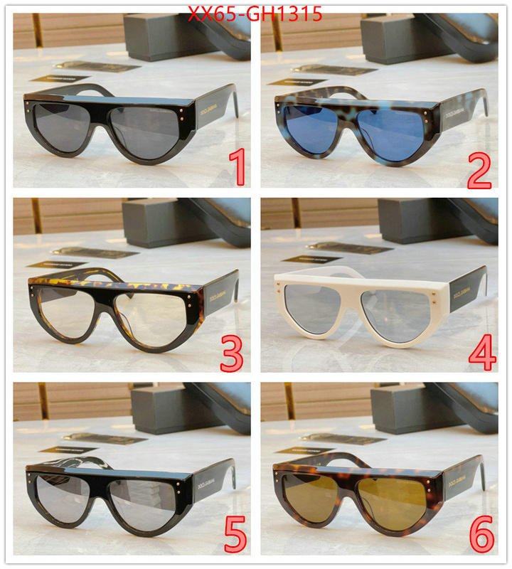 Glasses-DG shop designer ID: GH1315 $: 65USD